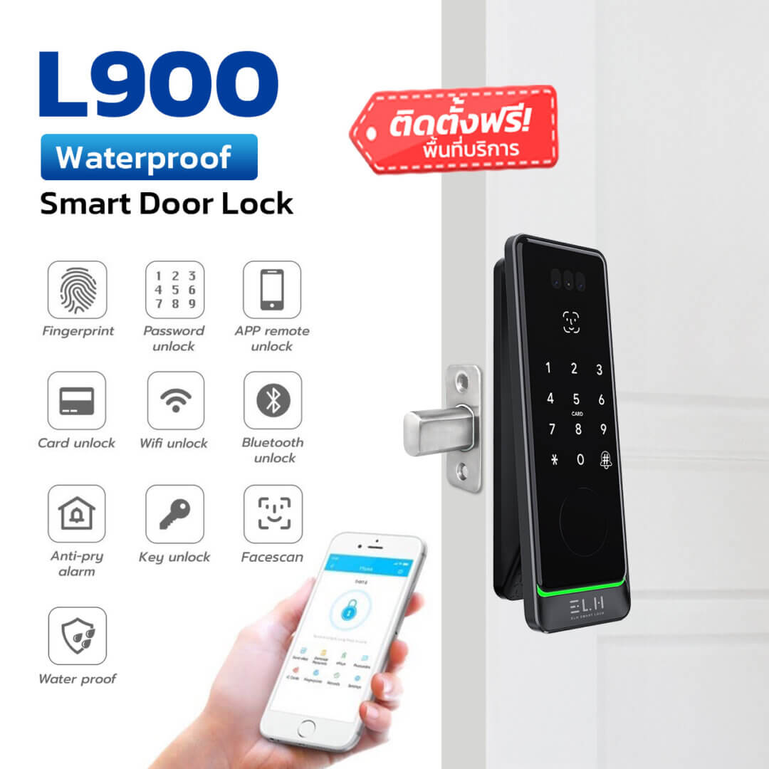 ELH Smart Digital Door Lock Facescan รุ่น L900 (Deadbolt) กันน้ำ Fully 100% water proof